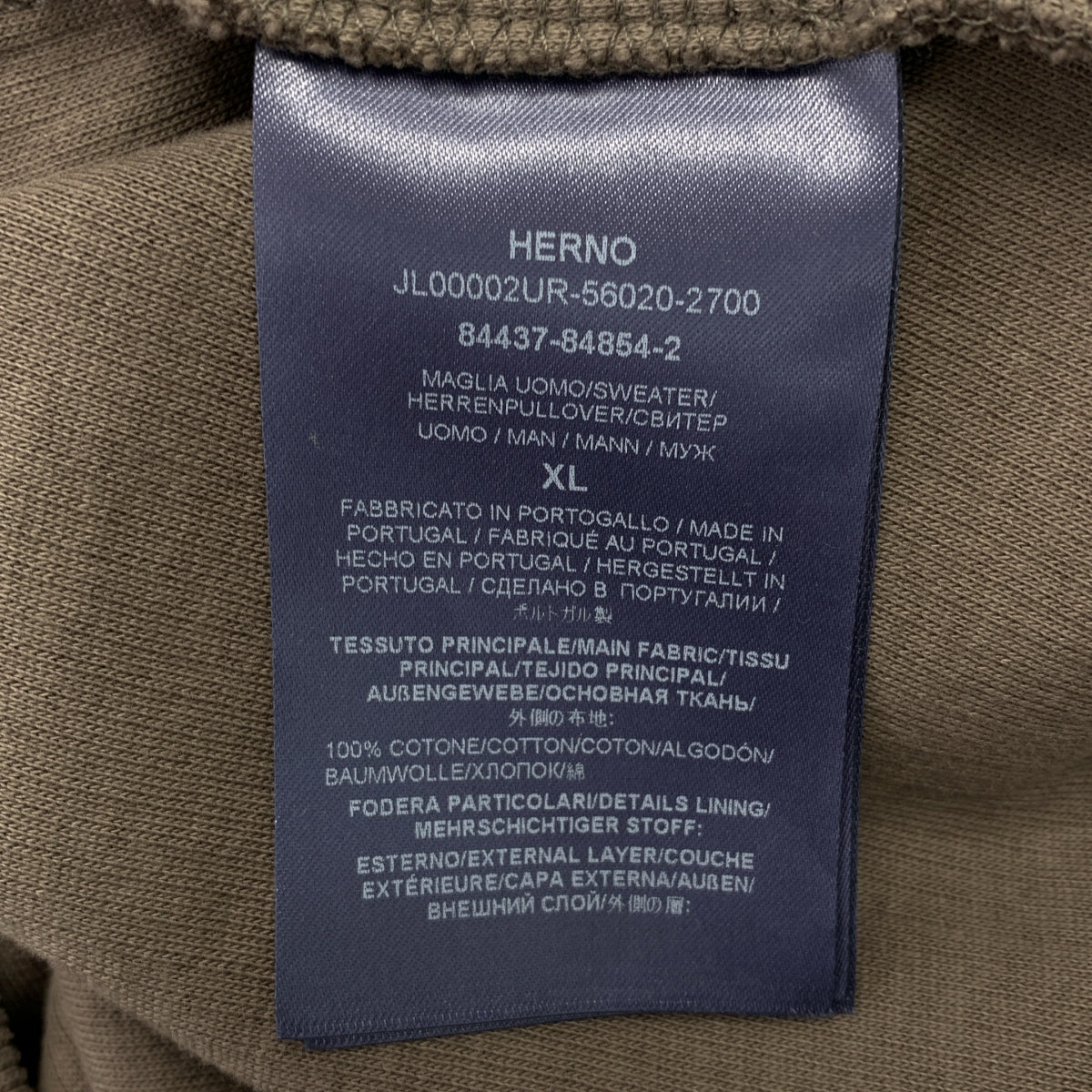 HERNO / ヘルノ | Resort / リゾート ロゴジップ ハイネック ニット プルオーバー | XL | グレー | メンズ