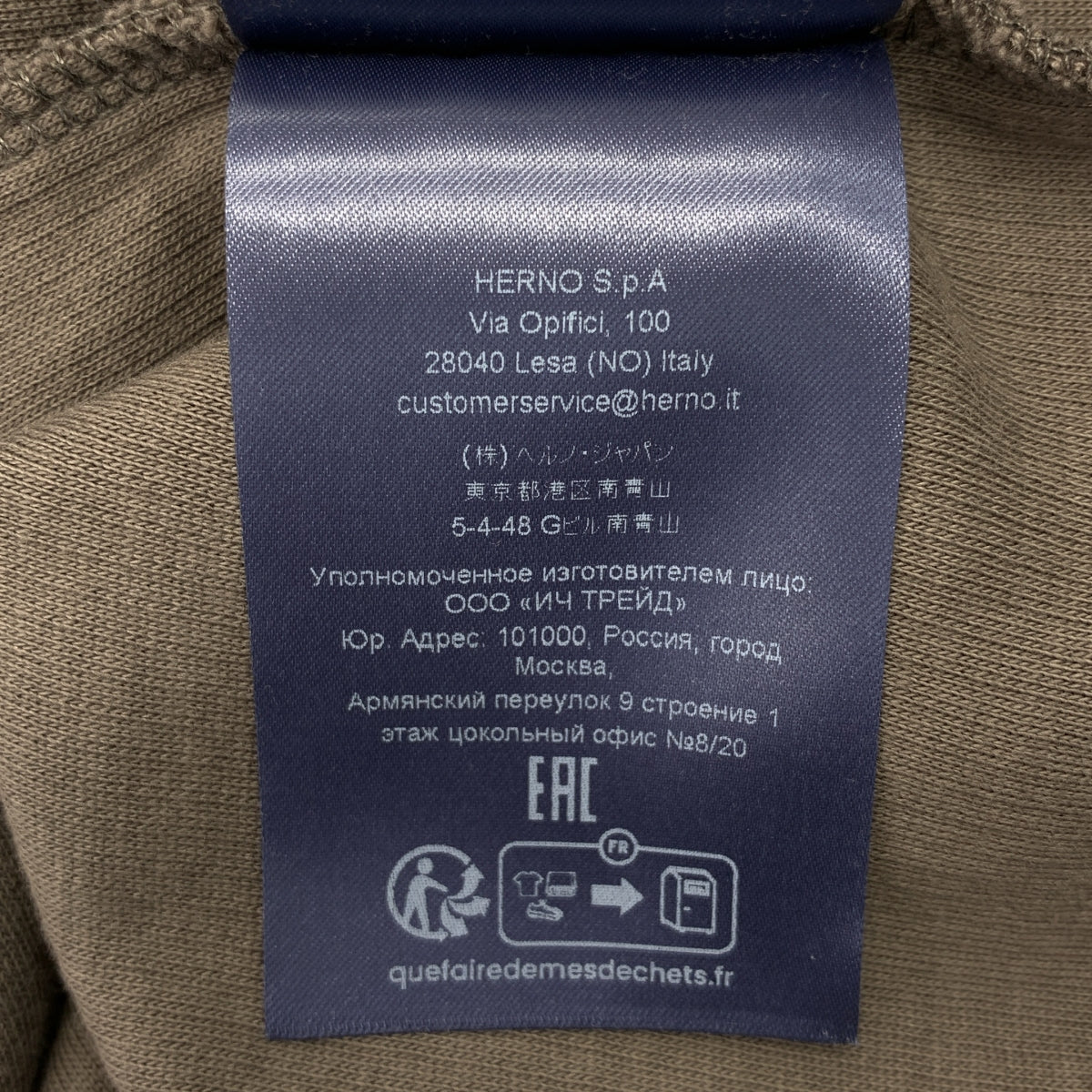 HERNO / ヘルノ | Resort / リゾート ロゴジップ ハイネック ニット プルオーバー | XL | グレー | メンズ