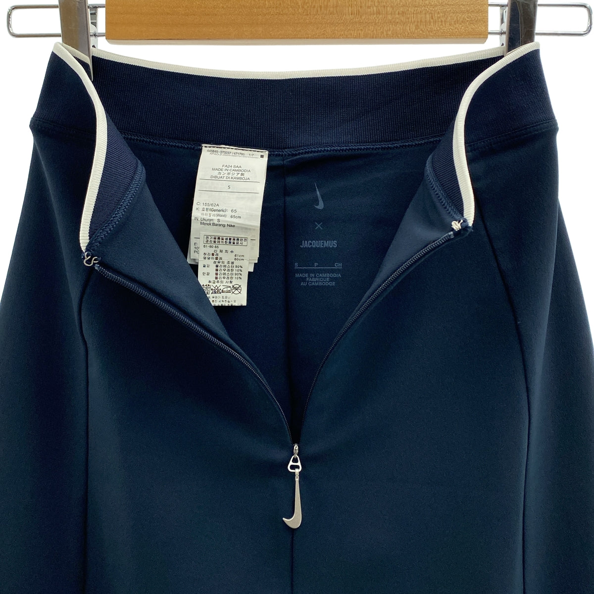 JACQUEMUS / JACQUEMUS | x Nike 前拉鍊長裙 | S 碼 | 海軍藍 | 女款