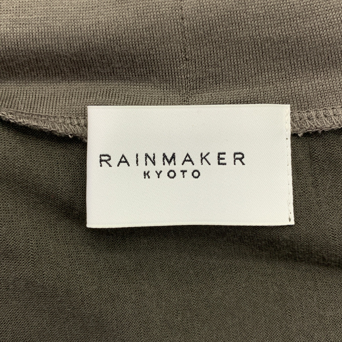 RAINMAKER / 레인 메이커 | 울 키모노 슬리브 터틀넥 니트 컷소우 | 46 | 남성
