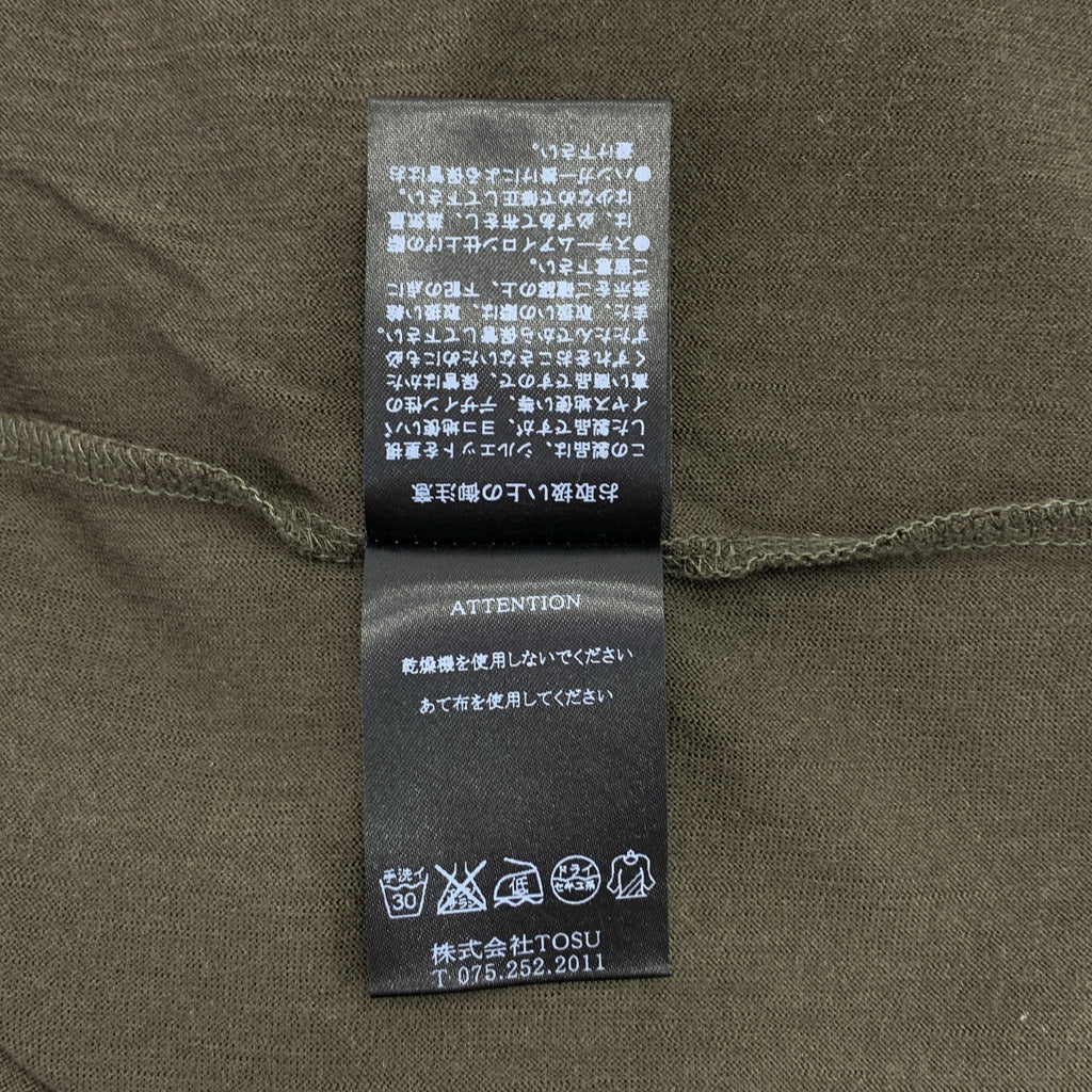 RAINMAKER / 레인 메이커 | 울 키모노 슬리브 터틀넥 니트 컷소우 | 46 | 남성