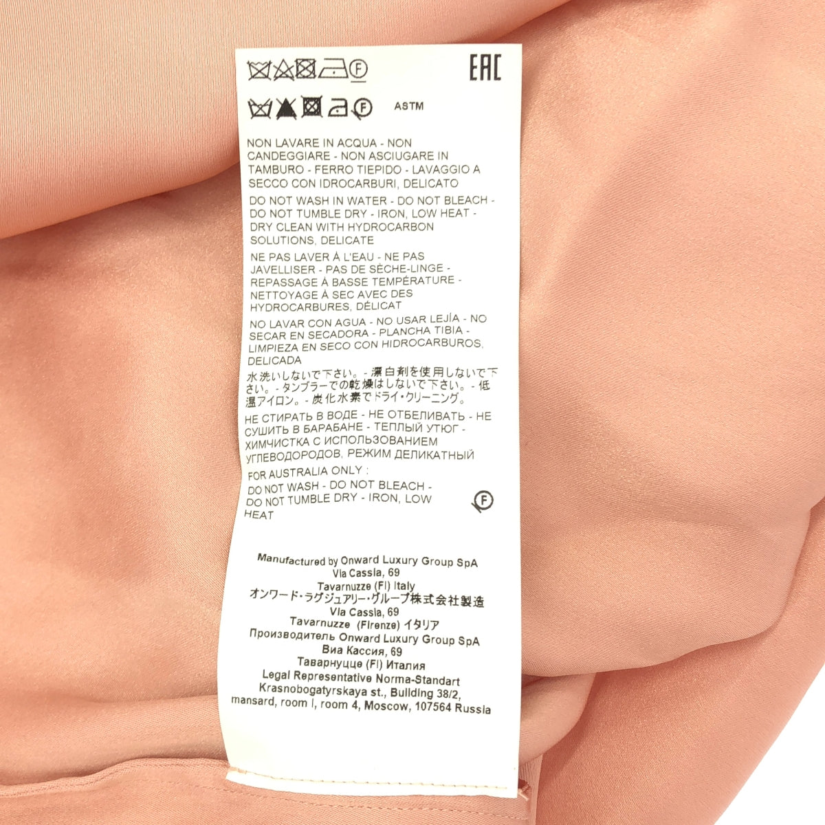 Rochas | 100% 絲質褶皺襯衫 | 尺寸 42 | 粉紅色 | 女款