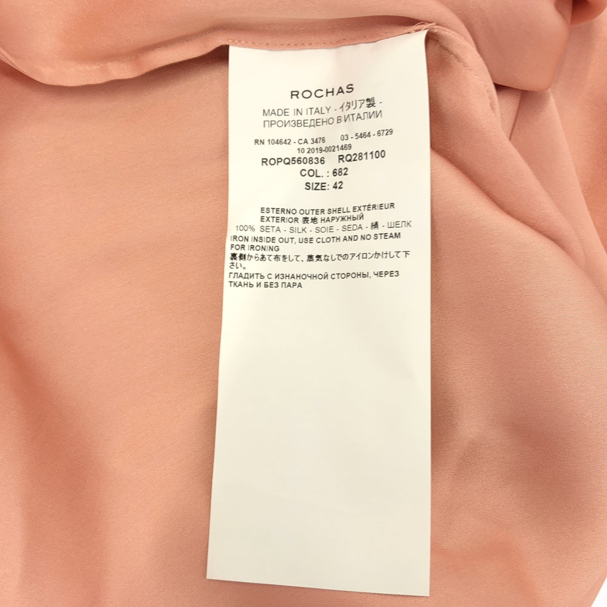 Rochas | 100% 絲質褶皺襯衫 | 尺寸 42 | 粉紅色 | 女款