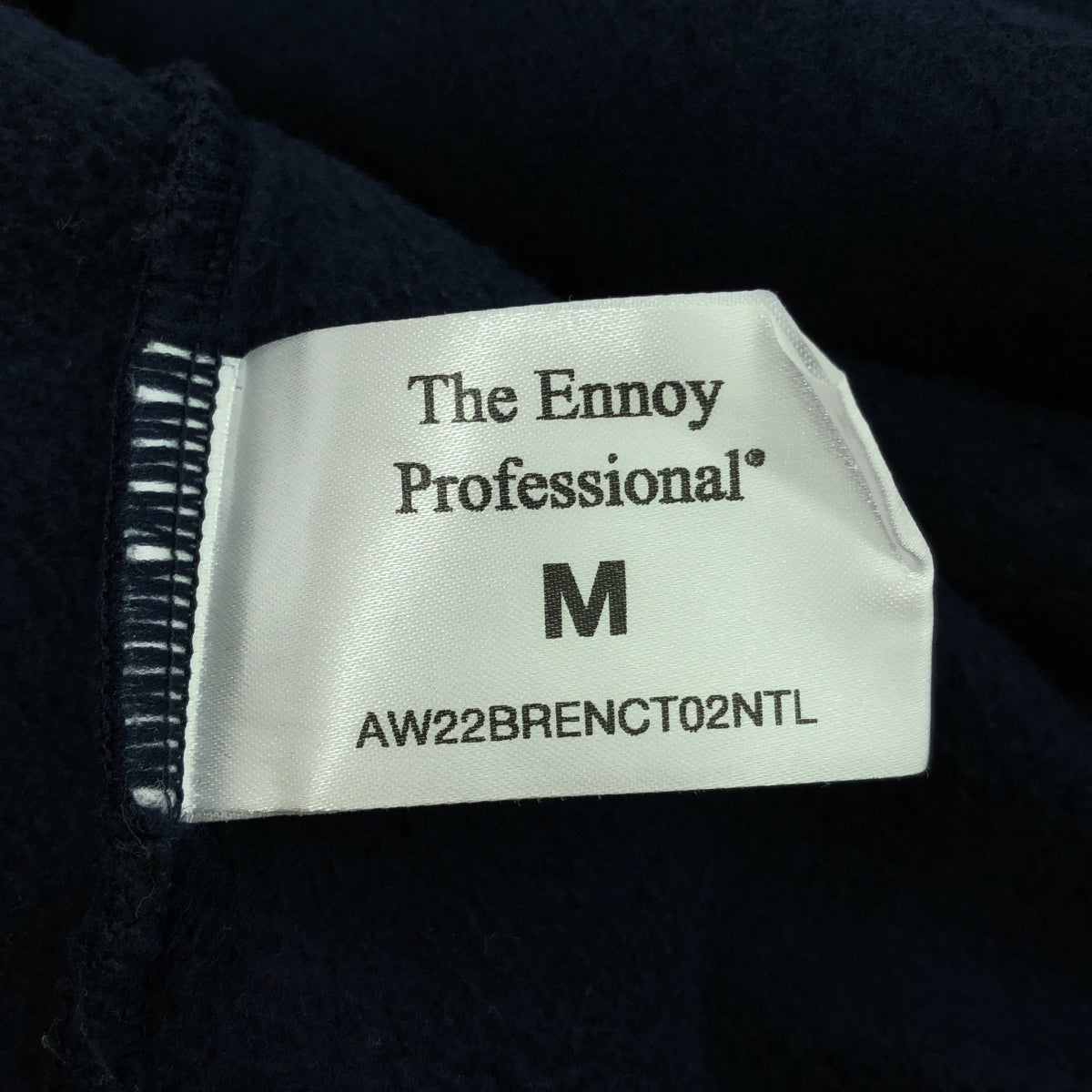 The Ennoy Professional / 더 엔노이 프로페셔널 | 로고 스웨트 풀오버 후디 | M | 네이비 | 남성