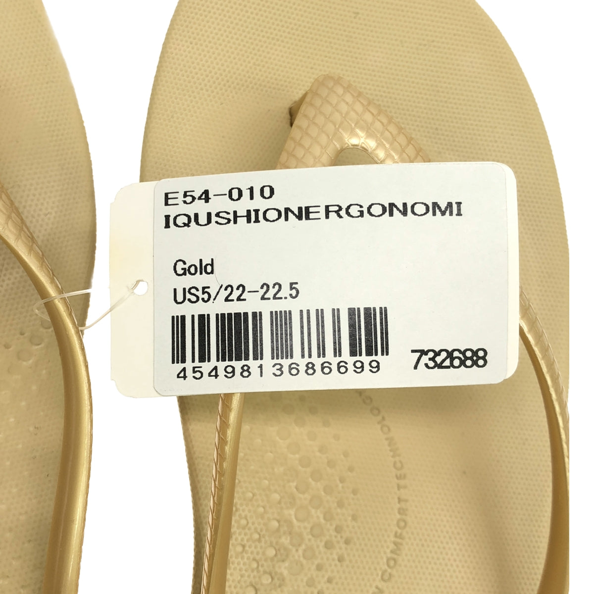 fitflop / フィットフロップ | IQUSHION / アイクッション ビーチ サンダル シューズ | 36（US5） | レディース