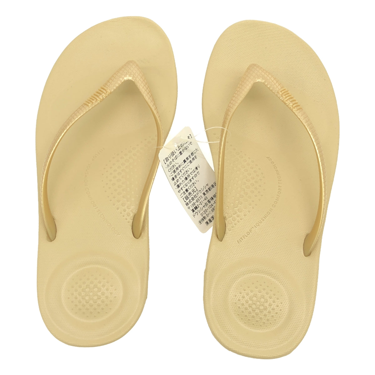 fitflop / フィットフロップ | IQUSHION / アイクッション ビーチ サンダル シューズ | 36（US5） | レディース