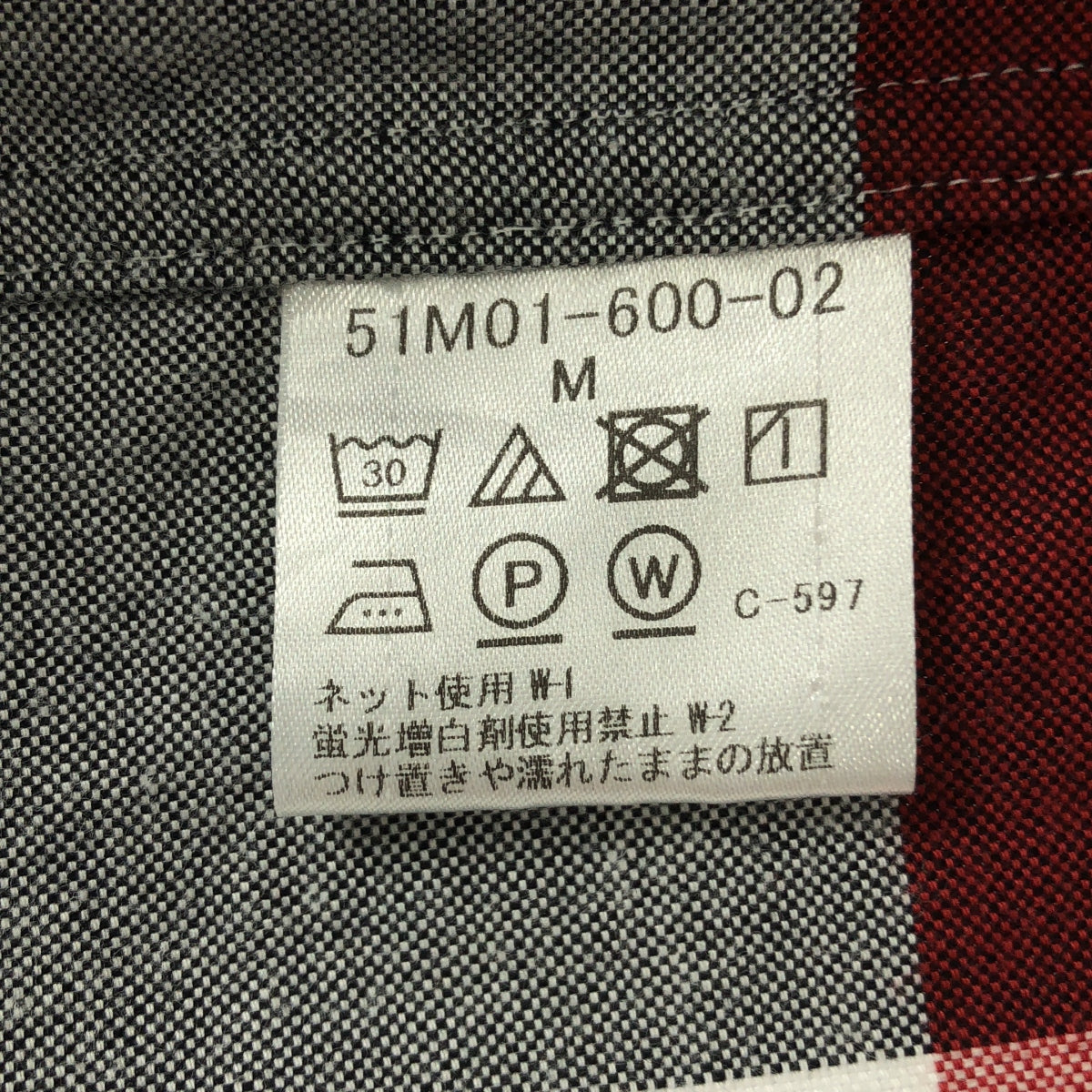 BLACK LABEL CRESTBRIDGE / ブラックレーベル・クレストブリッジ | クレストブリッジチェック ボタンダウンシャツ | M | メンズ