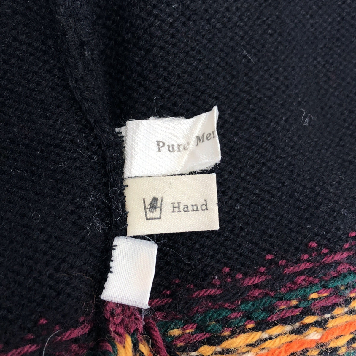 STELLA McCARTNEY / ステラマッカートニー | ウール ニット カーディガン |