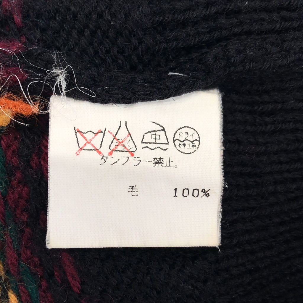 STELLA McCARTNEY / ステラマッカートニー | ウール ニット カーディガン |