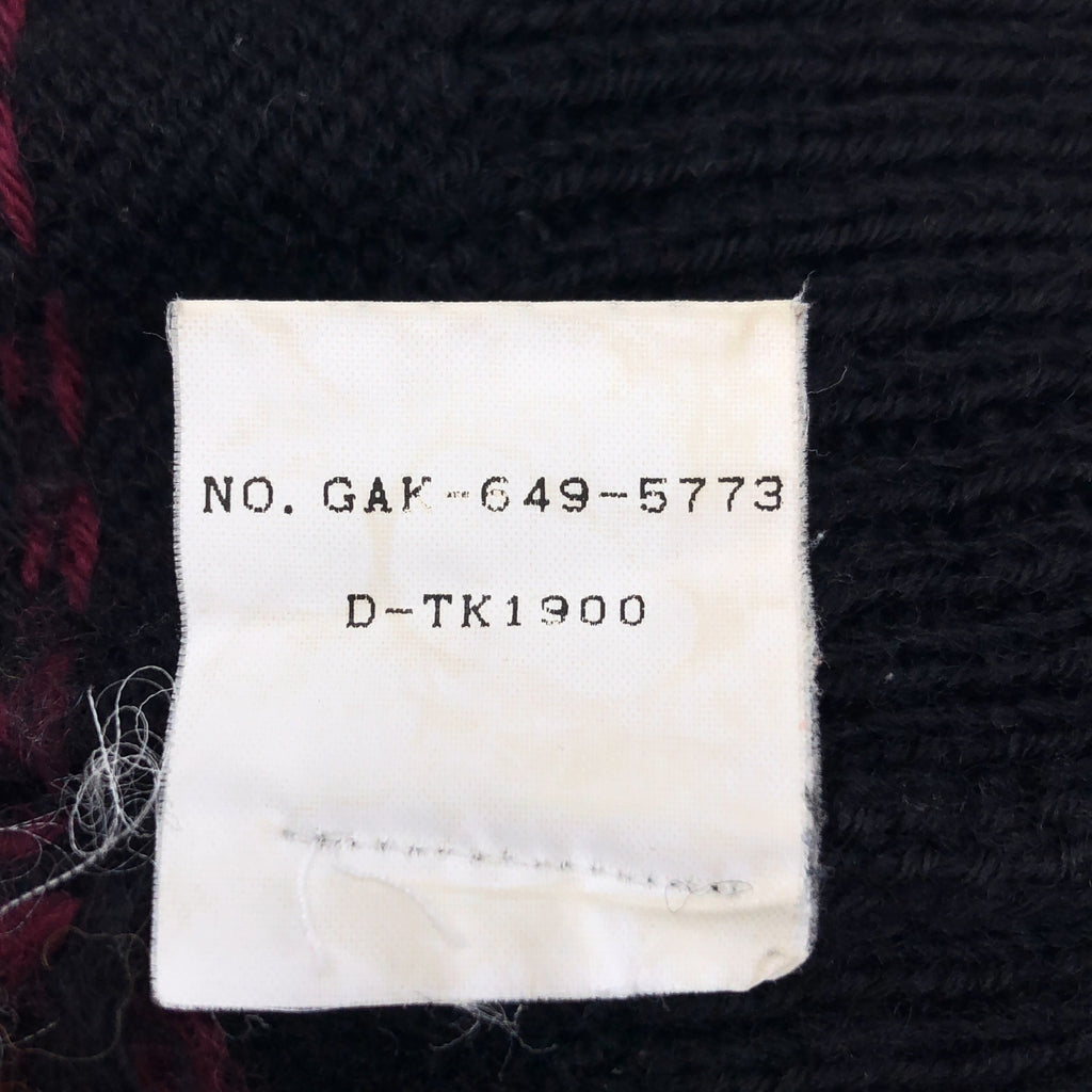 STELLA McCARTNEY / ステラマッカートニー | ウール ニット カーディガン |