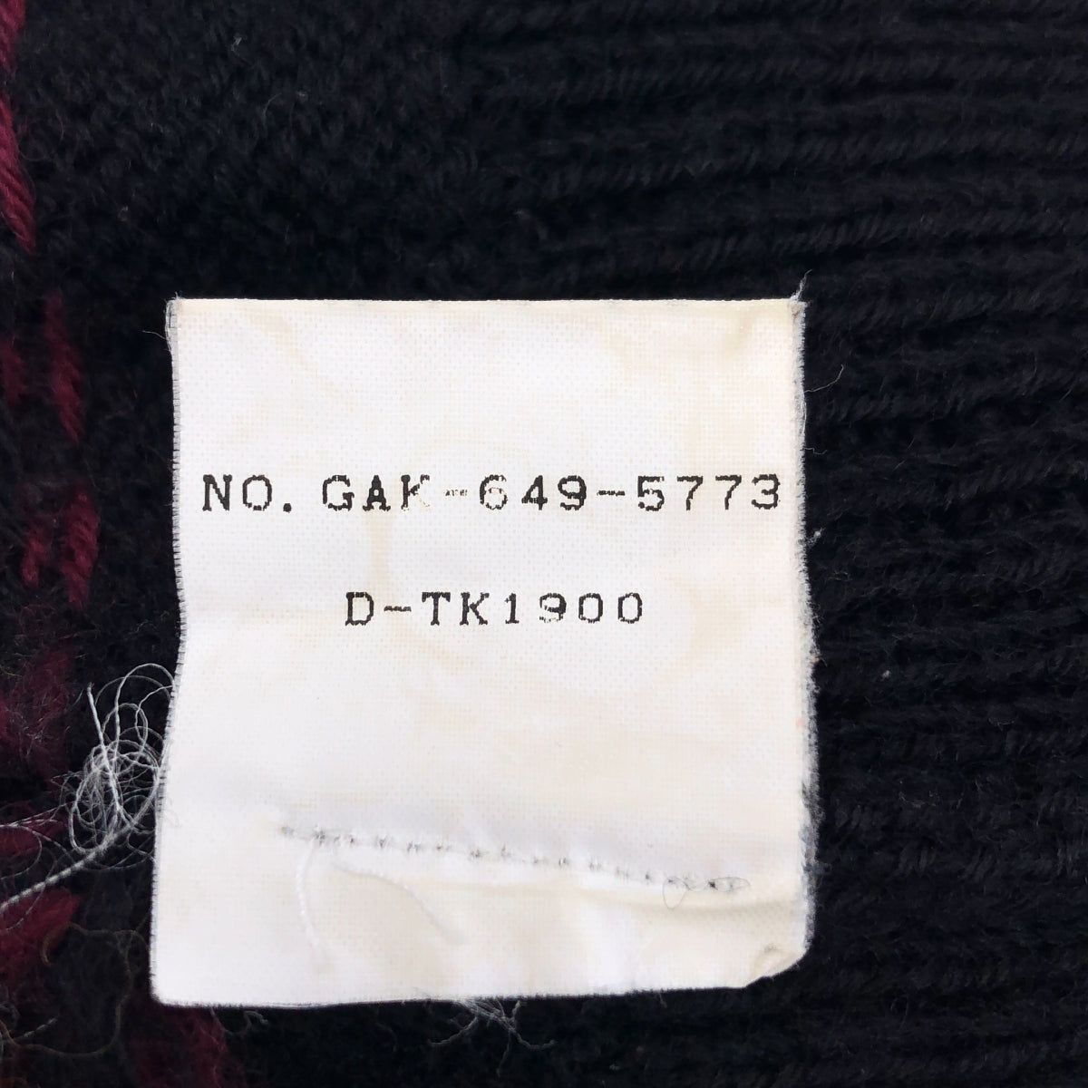 STELLA McCARTNEY / ステラマッカートニー | ウール ニット カーディガン |