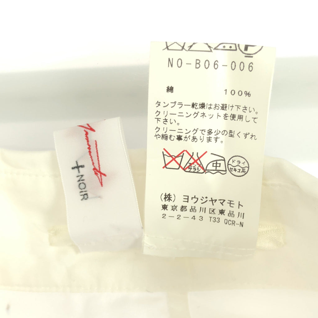 YOHJI YAMAMOTO +NOIR | 2011春夏 | 不對稱鏤空袖開衩長襯衫 | 尺寸 2 | 女款