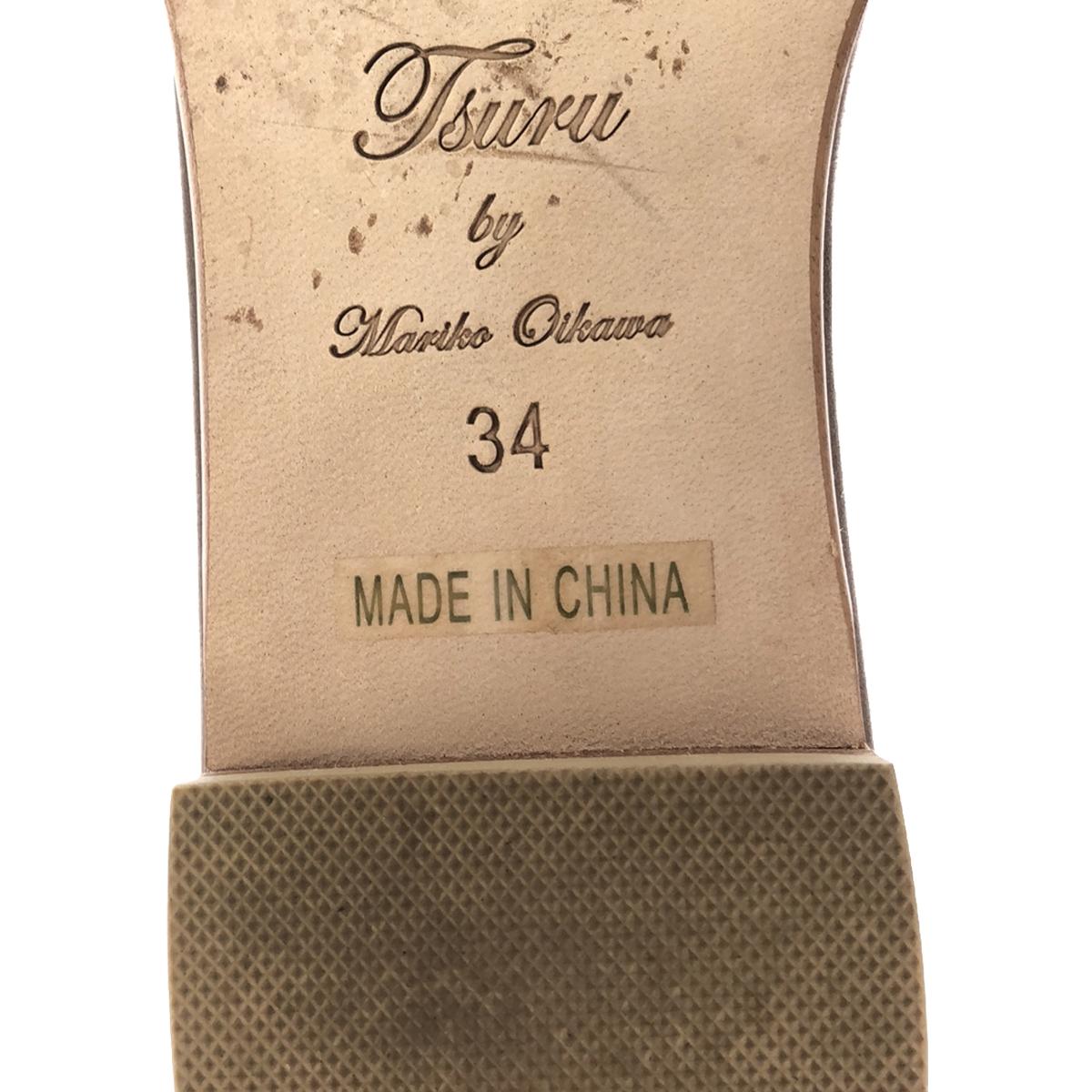 及川真理子 | TSURU珍珠裝飾平底涼鞋 | 34 |布朗 |女性的