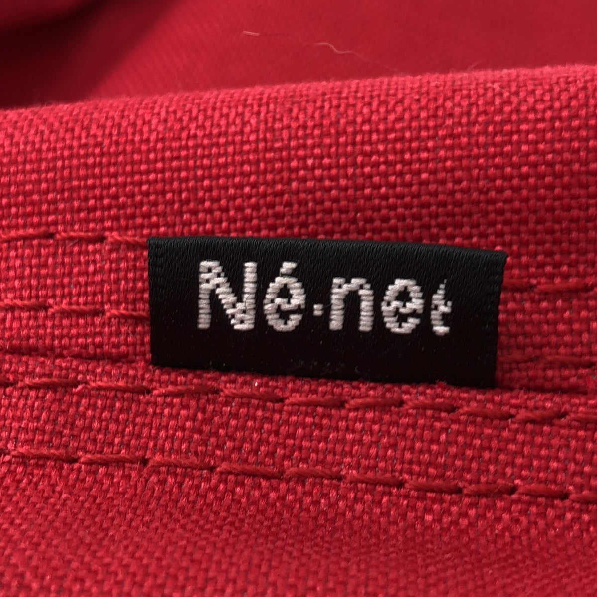 Ne-net | 兩用安全帽包/背包 | 紅色 | 女款