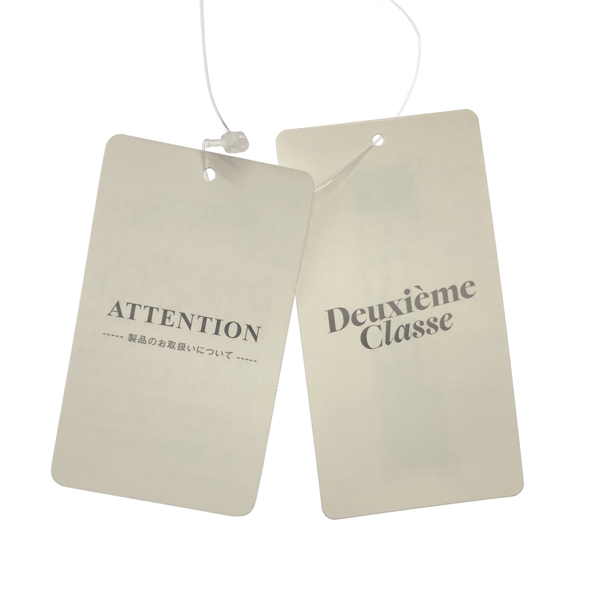 Deuxieme Classe | 2023春夏 | 新款彈性透視休閒褲 | 36碼 | 女款