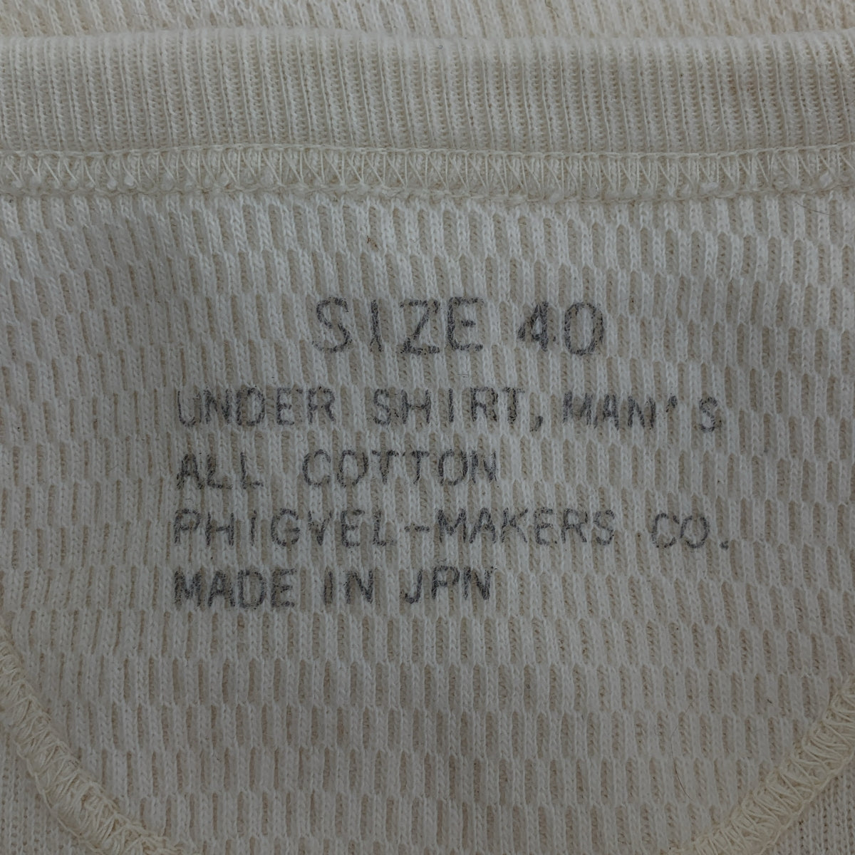 PHIGVEL / 피그벨 | 열 헨리넥 컷소우 | 3 |