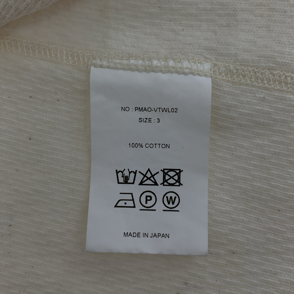 PHIGVEL / 피그벨 | 열 헨리넥 컷소우 | 3 |