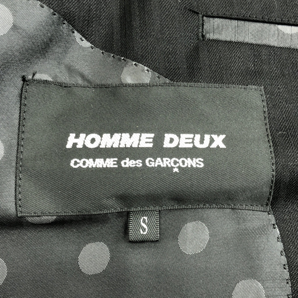COMME des GARCONS HOMME DEUX / コムデギャルソンオムドゥ | 2017AW | ウール ストライプ テーラードジャケット | S | メンズ
