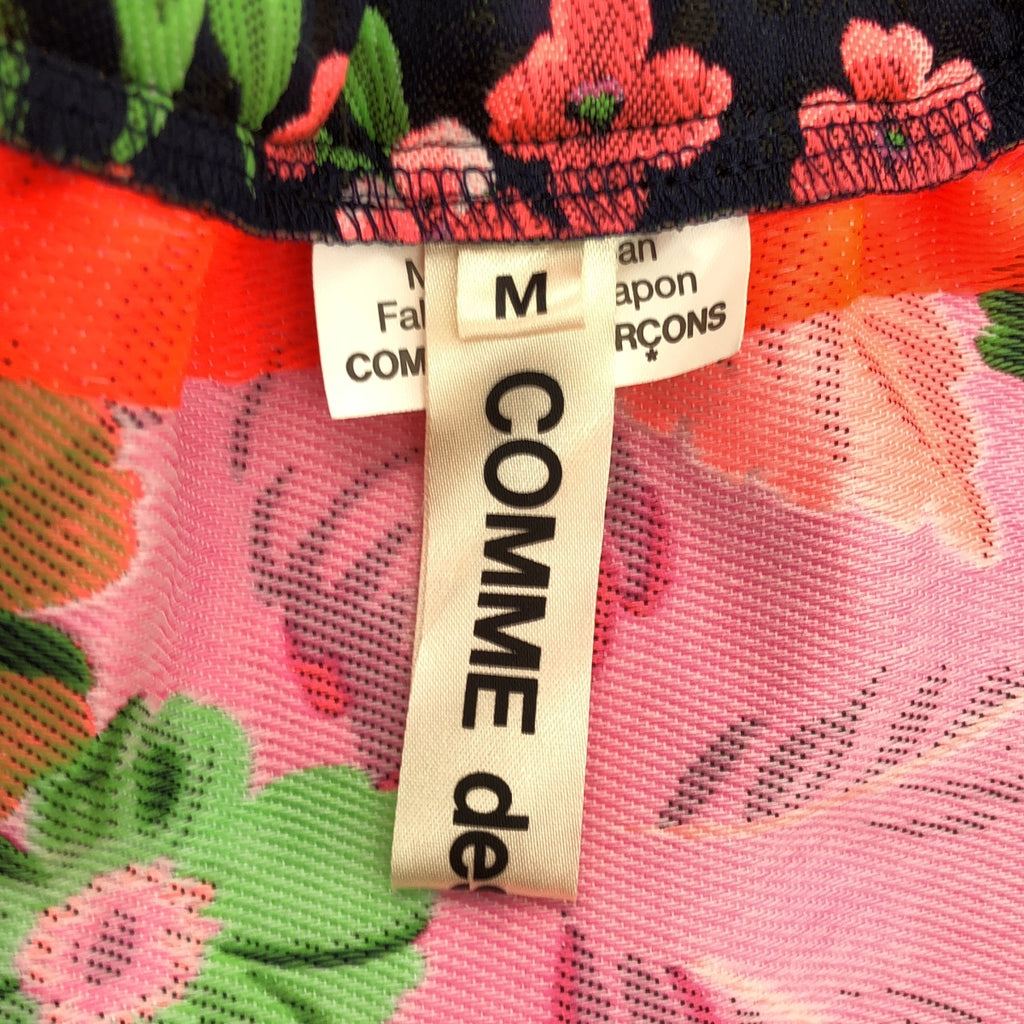 【미품】 COMME des GARCONS / 콤데 갤슨 | 2023SS |