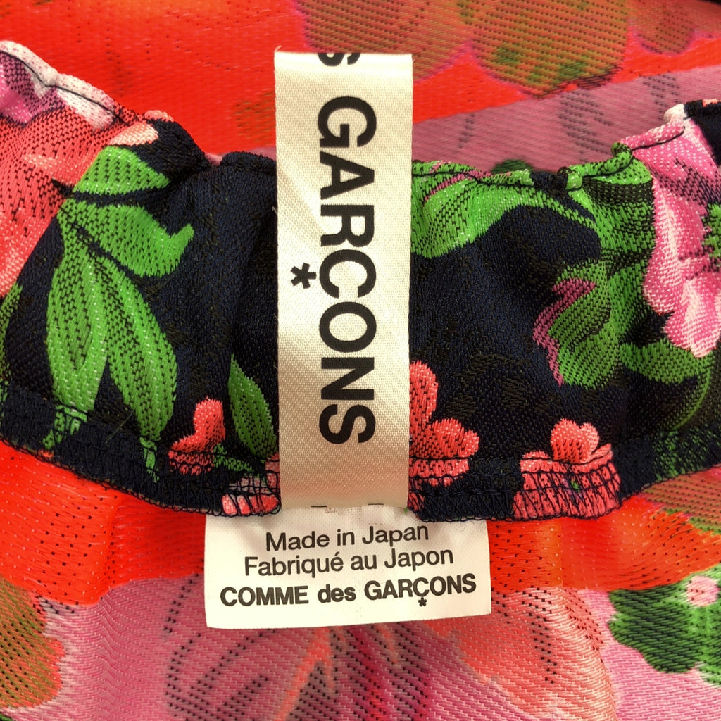 【미품】 COMME des GARCONS / 콤데 갤슨 | 2023SS |