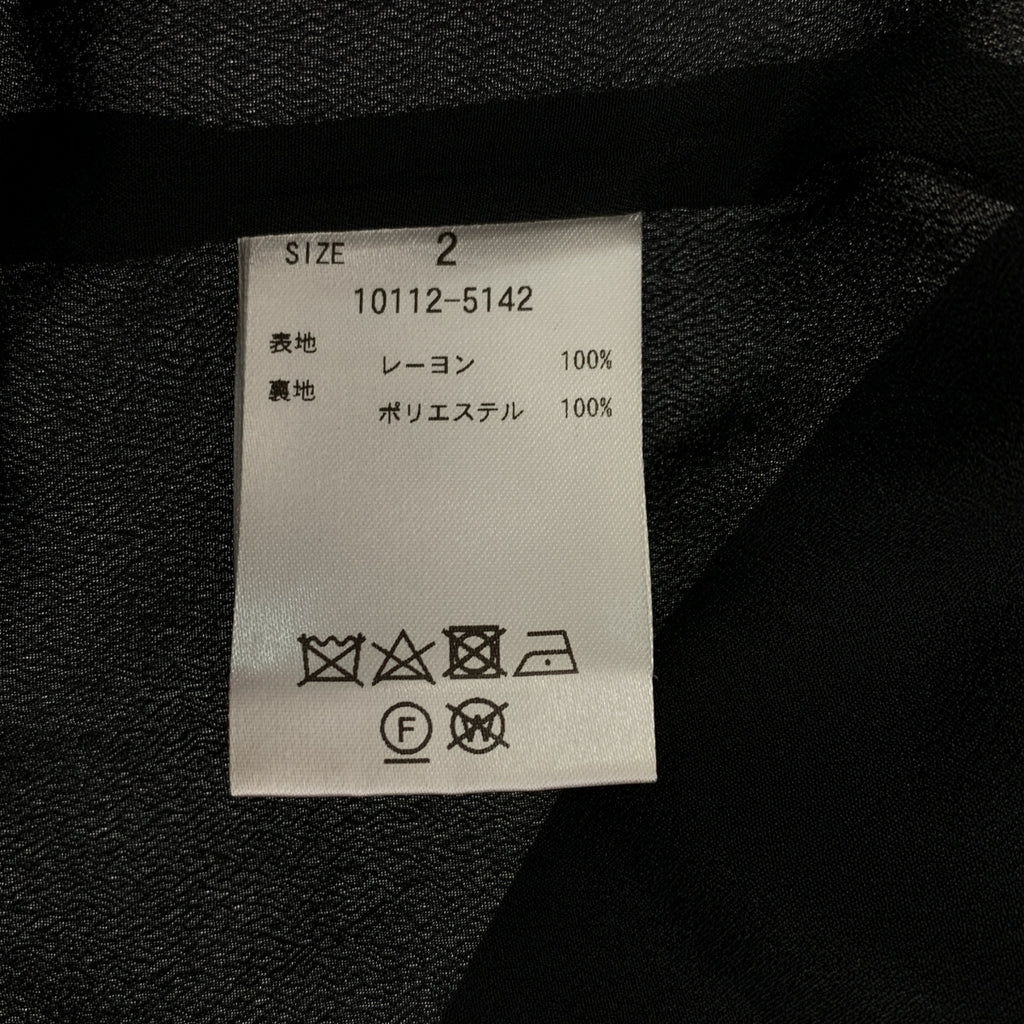 CLANE | 葉子提花 OP 洋裝 | 尺寸 2 | 女款