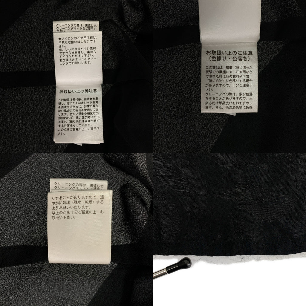 CLANE | 葉子提花 OP 洋裝 | 尺寸 2 | 女款