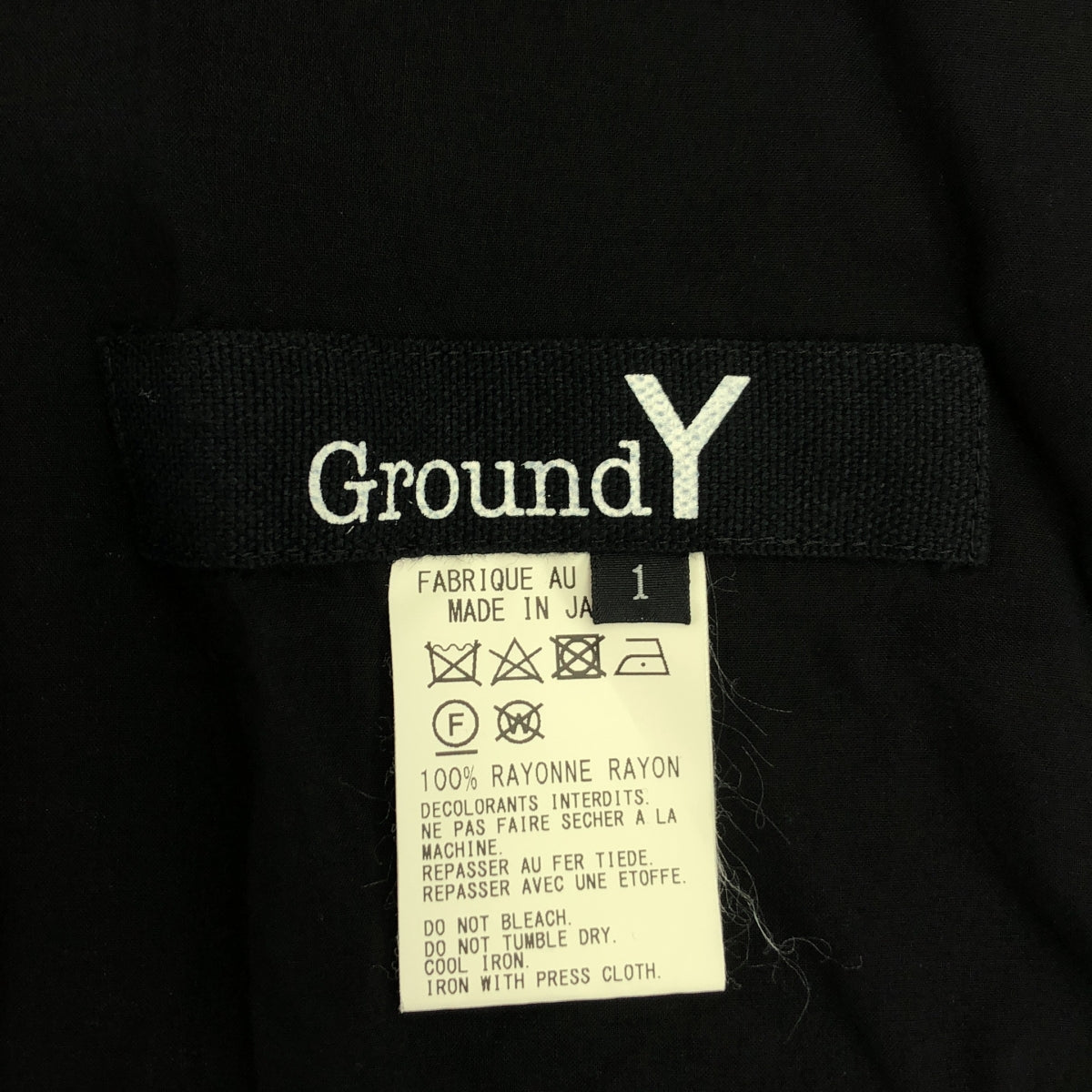 [Good Condition] Ground Y | 2018SS | Rayon Deformed Layered Shirt Dress | 1 | Black | Women's