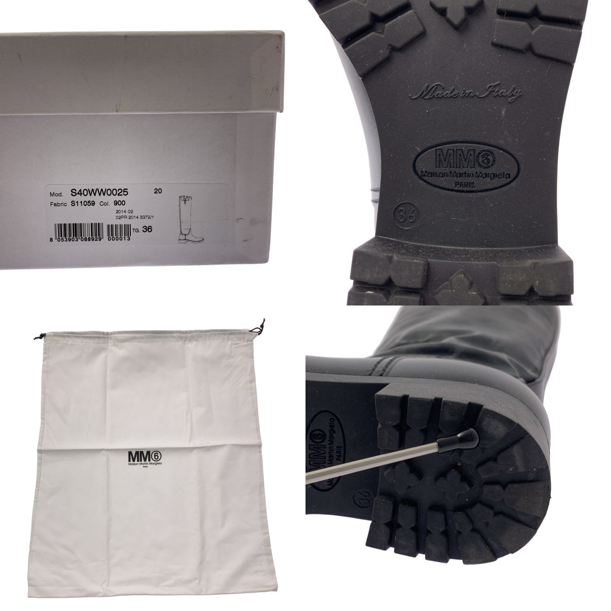 MM6 Maison Martin Margiela | 2014 秋冬系列 | 可調式長筒雨靴 | 36碼 | 女款