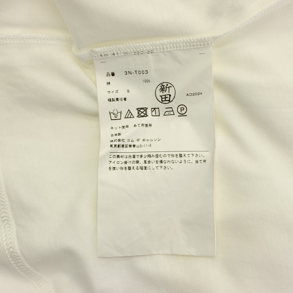 noir kei ninomiya / 느와르 케이니노미야 | 2024AW | 코튼 변형 크루넥 컷소우 | S |