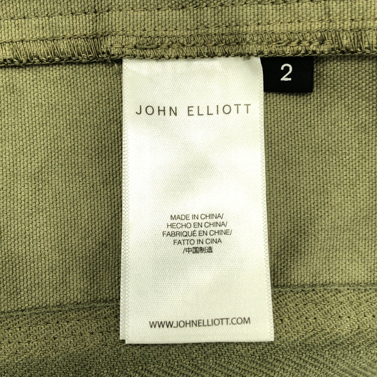 [狀況極佳] JOHN ELLIOTT | VINTAGE FRAME M-65 軍用外套 | 尺寸 2 | 卡其色 | 男款