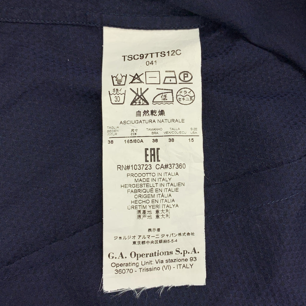 GIORGIO ARMANI / ジョルジオアルマーニ | コットン 総柄 シャツ | 38 | メンズ