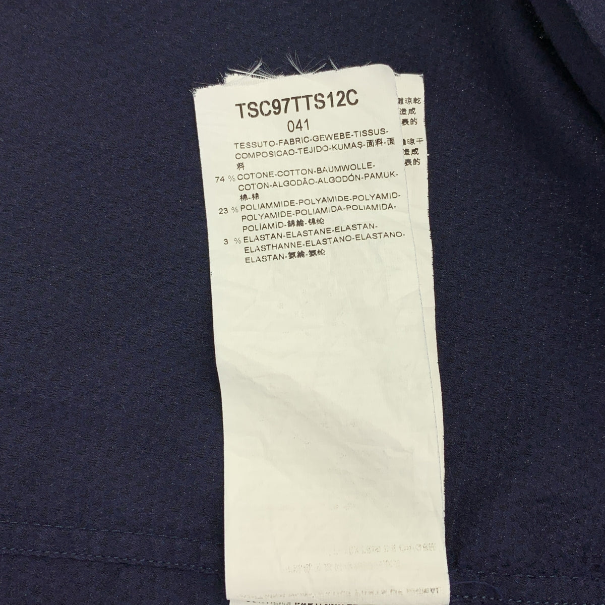 GIORGIO ARMANI / ジョルジオアルマーニ | コットン 総柄 シャツ | 38 | メンズ