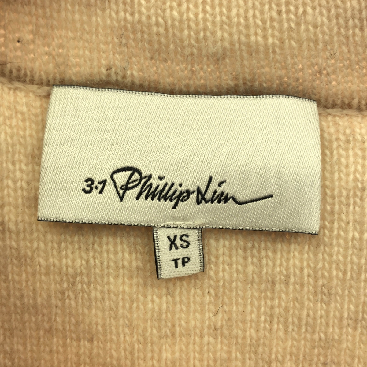 3.1 Phillip Lim |加厚毛衣背心 | XS |象牙色/海軍藍|男士