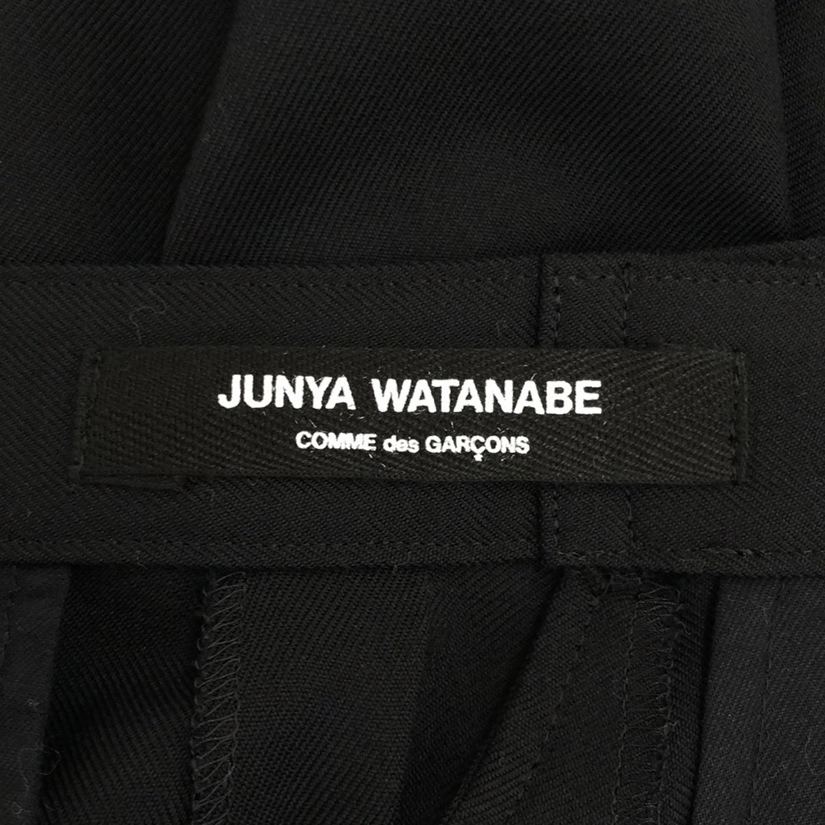 JUNYA WATANABE COMME des GARCONS / 준야와타나베 | 2020AW | 비대칭 벨티드 랩 와이드 팬츠 | S | 여성