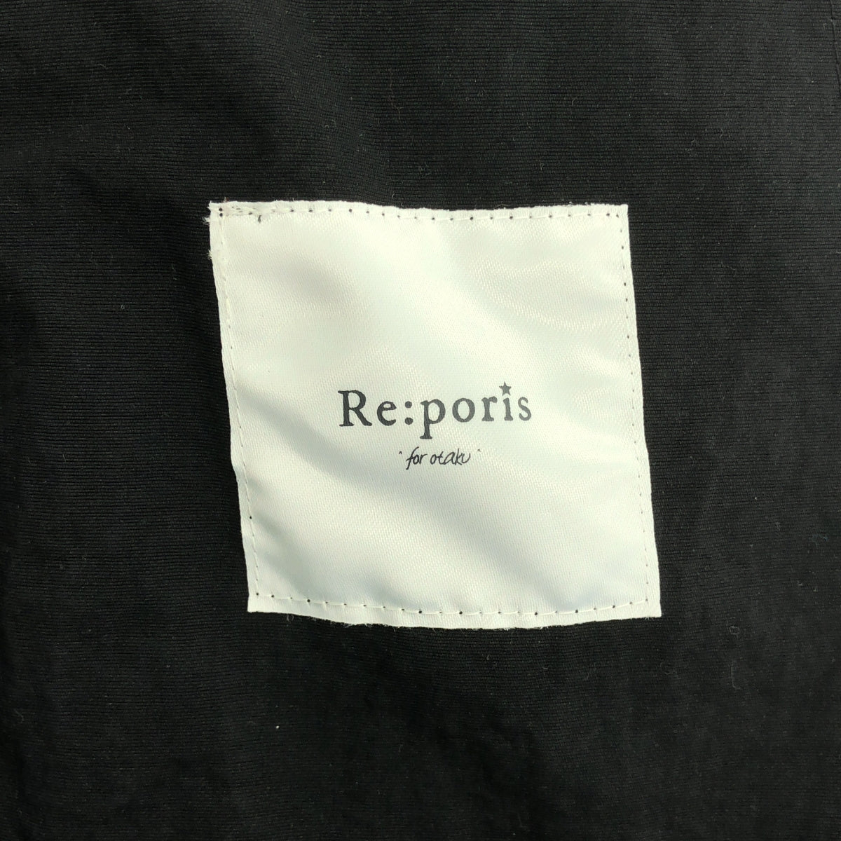 Re:poris / レポリス | ドローストリング ウエストゴム タック ワイドパンツ | F | レディース