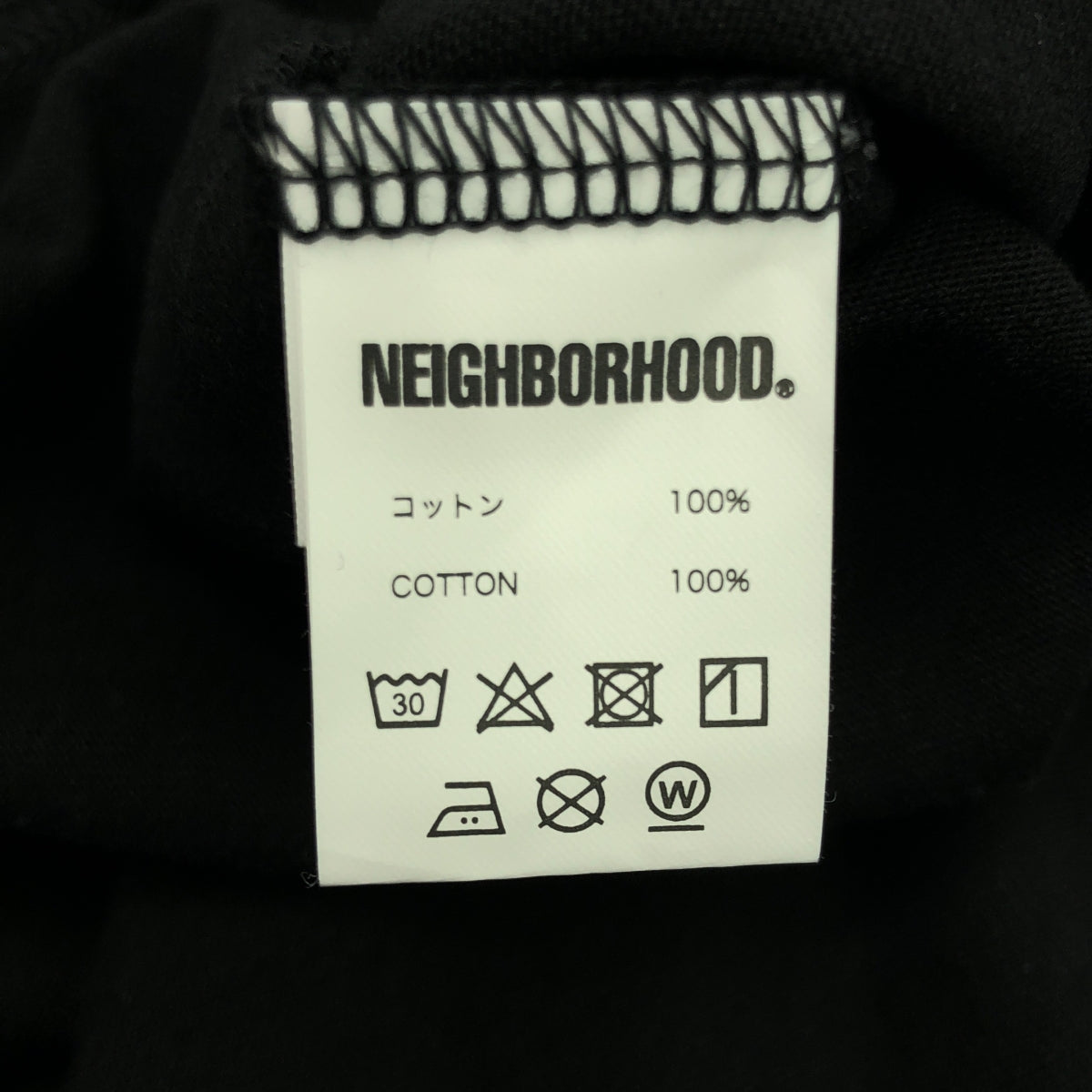 【미품】 NEIGHBORHOOD / 네이버 후드 | 2023AW | NH X YOHJI YAMAMOTO TEE SS-1 요우지야마모토 T셔츠 | XL | 블랙 |