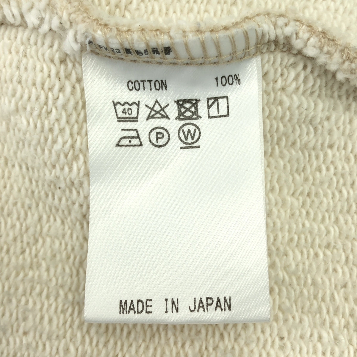 S.F.C (SFC) / エスエフシー | RAGLAN HOODIE  ロゴ 刺しゅう ラグランフーディー | XXL | ベージュ | メンズ