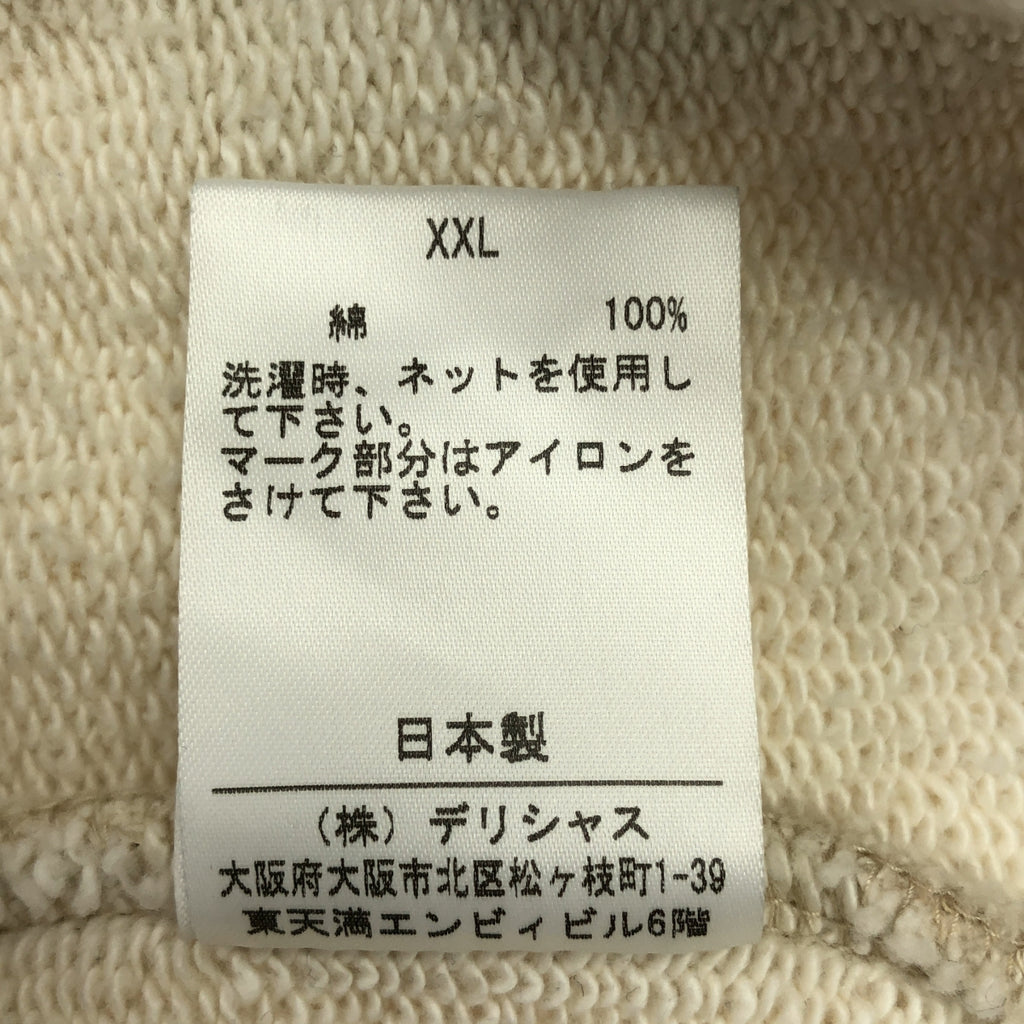 S.F.C (SFC) / エスエフシー | RAGLAN HOODIE  ロゴ 刺しゅう ラグランフーディー | XXL | ベージュ | メンズ