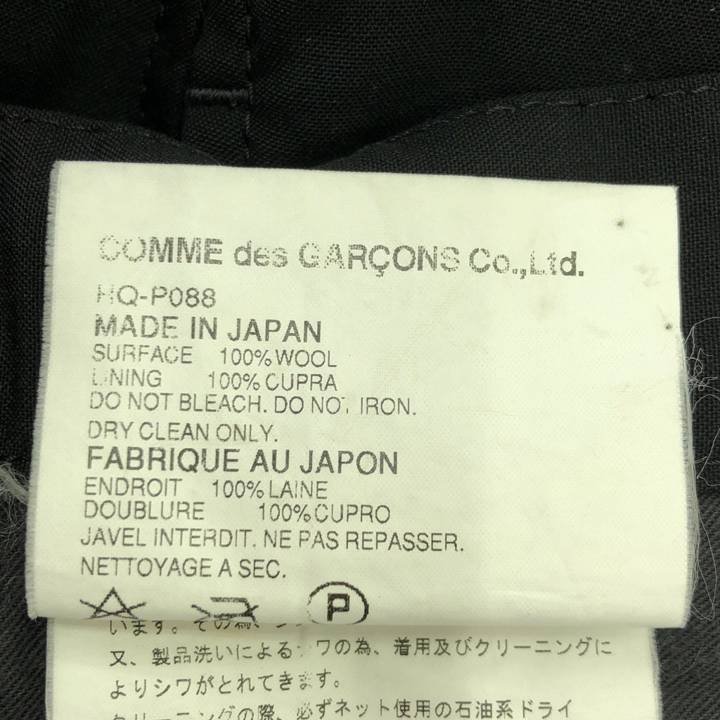 COMME des GARCONS HOMME / 컴데 갤슨 옴므 | 슬랙스 팬츠 / 무늬 안감 포함 | L | 블랙 | 남성