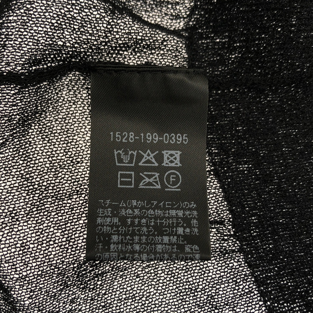 UNITED ARROWS | 透視V領開襟衫 | F碼 | 女款