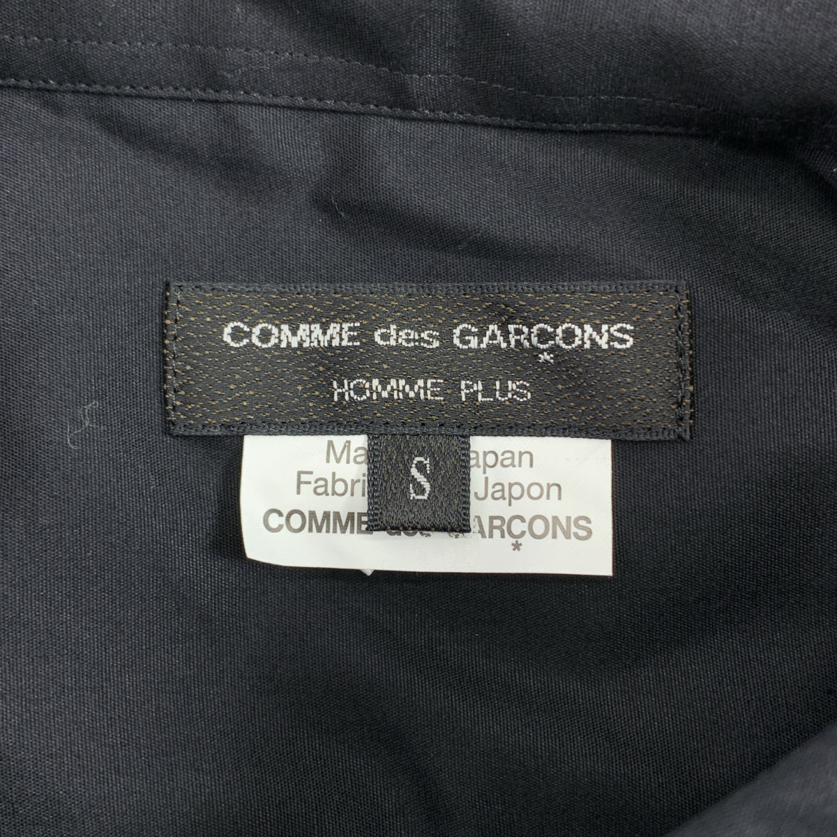 COMME des GARÇONS HOMME PLUS | 2016 春夏 |不對稱常規領長襯衫 | S 號 |男士