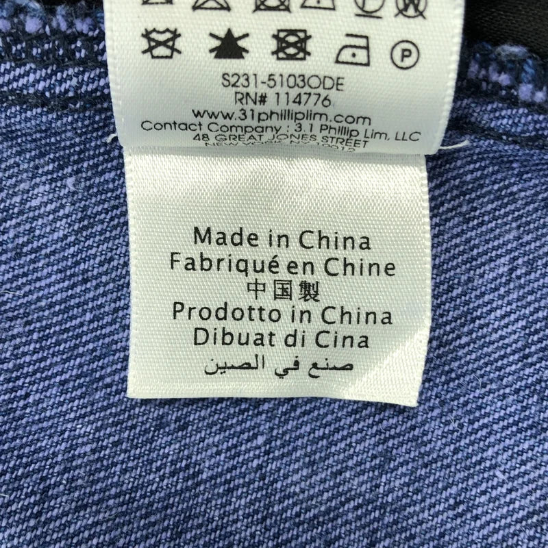 3.1 Phillip Lim / 스리원필립림 | 가먼트다잉 데님 와이드 팬츠 | 00 | 여성