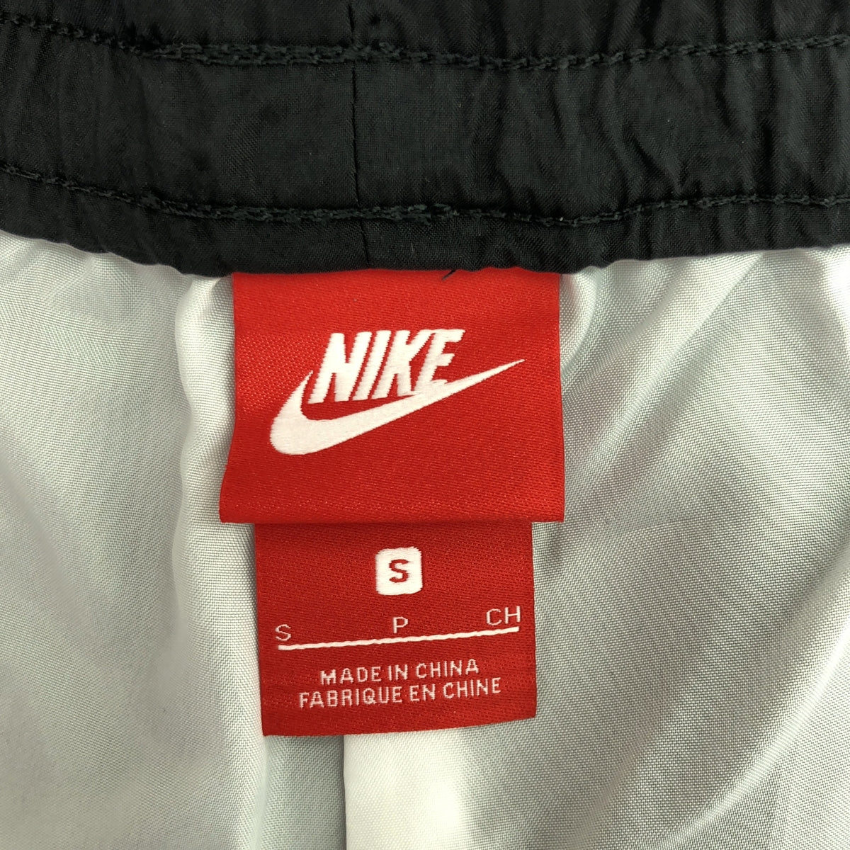 【미품】 NIKE / 나이키 | NSW Vw Swoosh Pants / AJ2300-010 드로우 스트링 팬츠 / 총 안감 | S | 블랙 | 남성