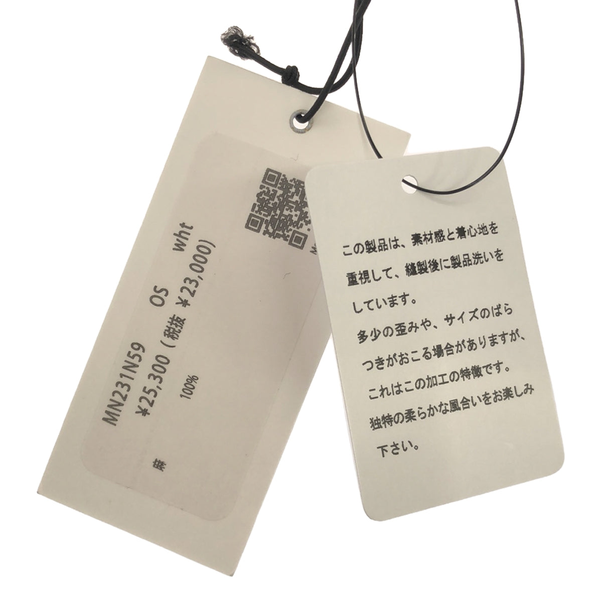 【美品】  Munich / ミューニック | 60s フレンチリネン ギャザー シャツワンピース | OS | ホワイト | レディース