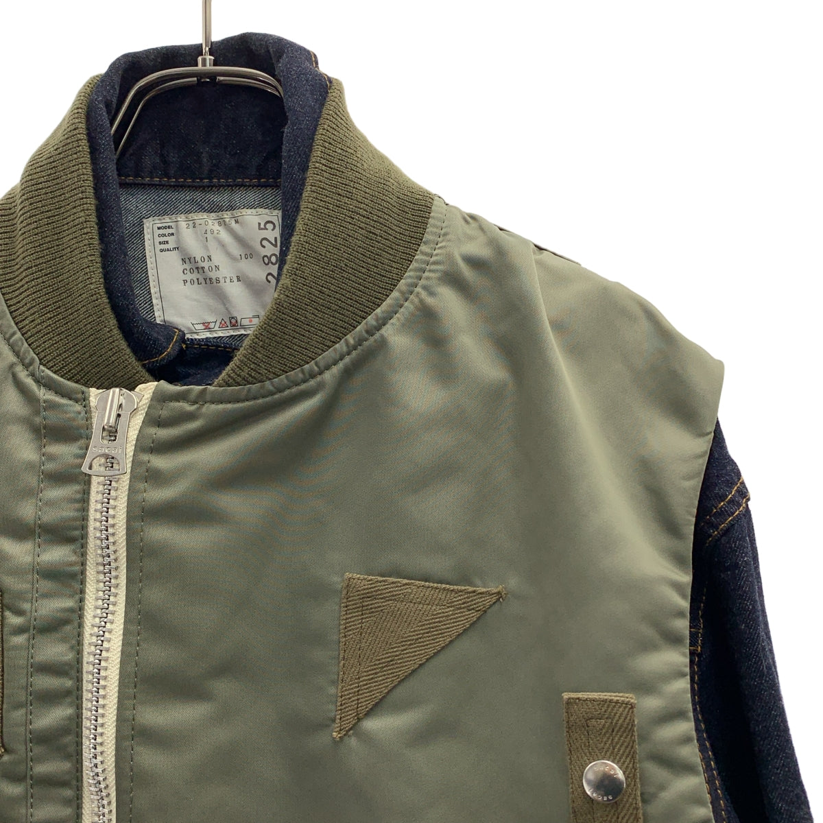 sacai / サカイ | 2022AW | Nylon Twill Mix Blouson 尼龍斜紋混紡夾克外套 | 1 | 靛藍色/卡其色 | 男士