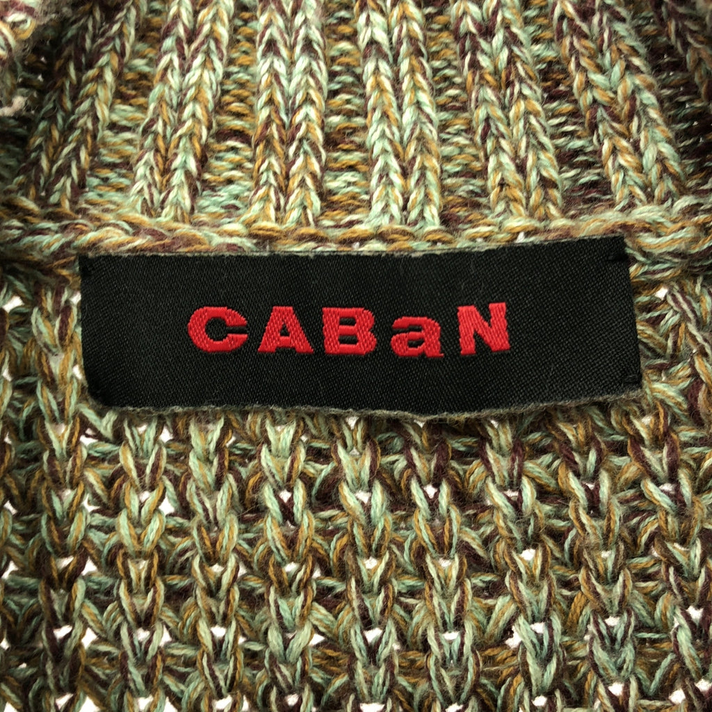 CABaN / 卡文 |棉質羊絨華夫格混合V領背心 | S |多色 |女性的