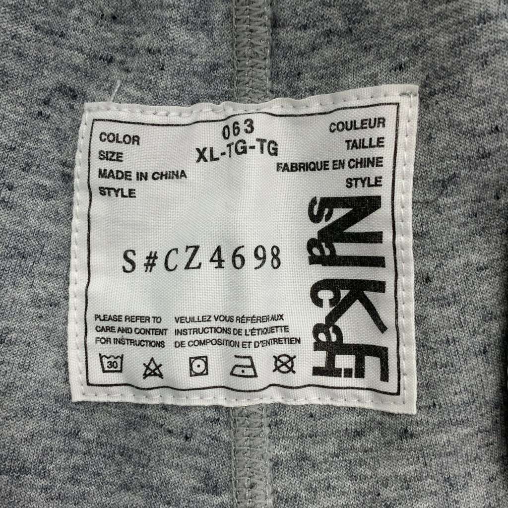 sacai / サカイ | × NIKE ナイキコラボ Fleece Pants サイドライン フリース ジョガーパンツ | XL | メンズ