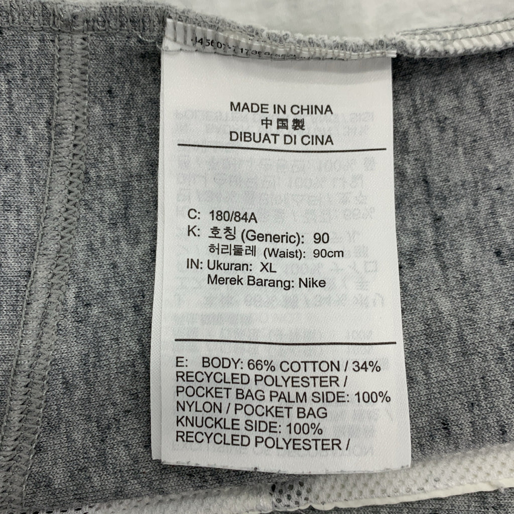 sacai / サカイ | × NIKE ナイキコラボ Fleece Pants サイドライン フリース ジョガーパンツ | XL | メンズ