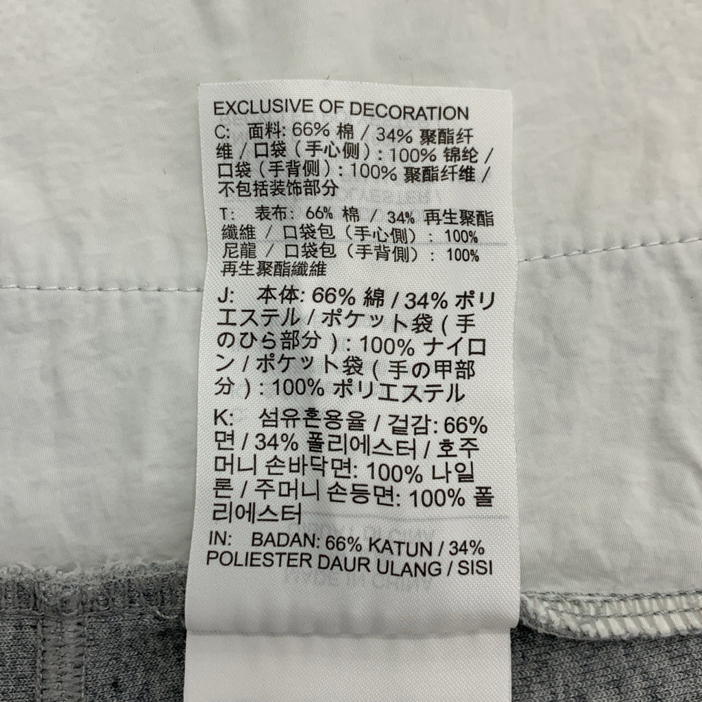 sacai / サカイ | × NIKE ナイキコラボ Fleece Pants サイドライン フリース ジョガーパンツ | XL | メンズ
