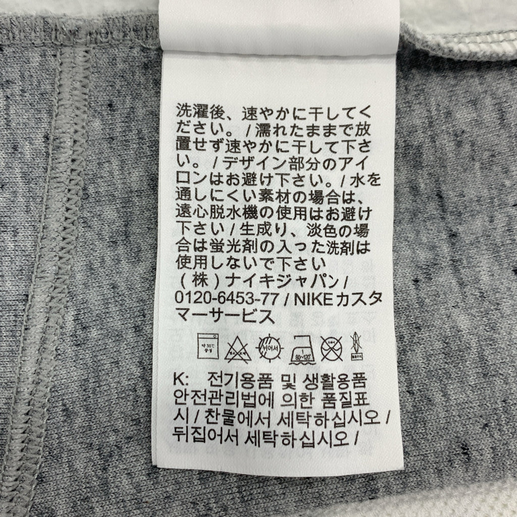 sacai / サカイ | × NIKE ナイキコラボ Fleece Pants サイドライン フリース ジョガーパンツ | XL | メンズ